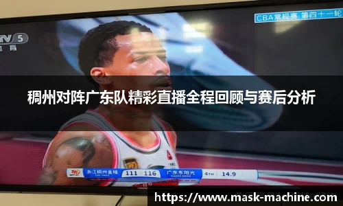 OETY欧亿体育