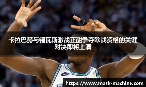 OE欧亿官网