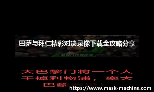 OE欧亿官网