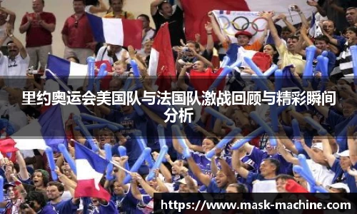 OE欧亿官网