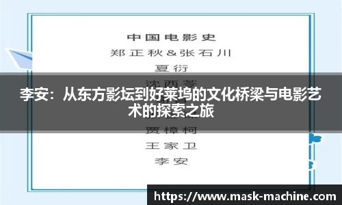 OE欧亿
