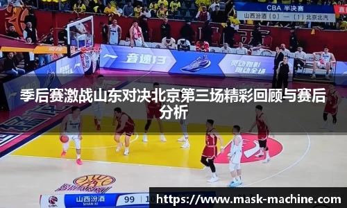 OETY欧亿体育