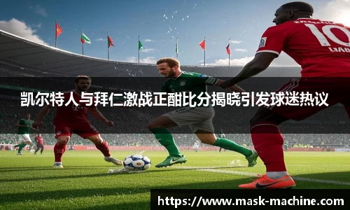 OE欧亿官网