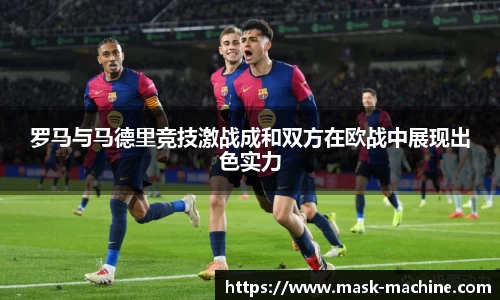 OE欧亿官网