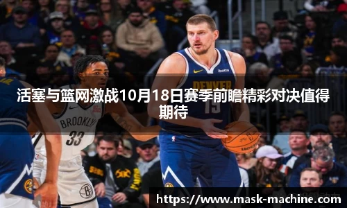 OETY欧亿体育