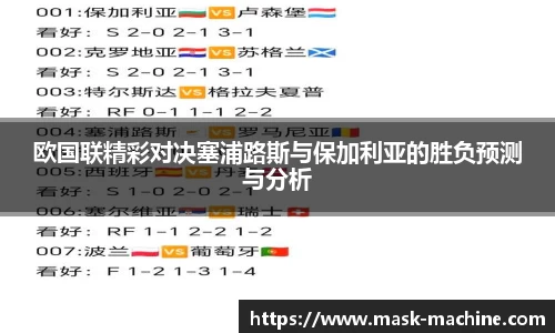OETY欧亿体育
