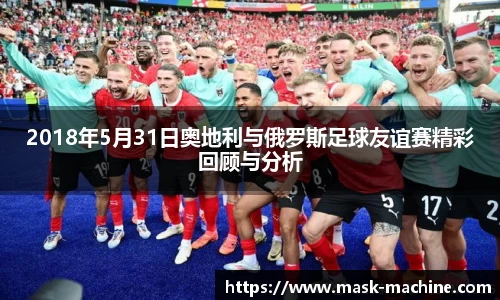 OE欧亿官网