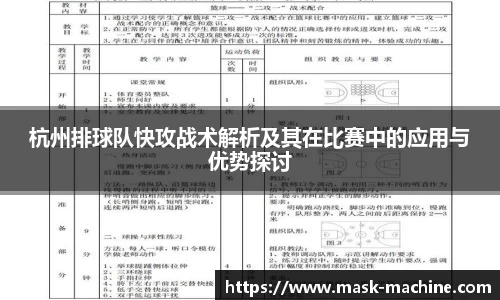 OETY欧亿体育