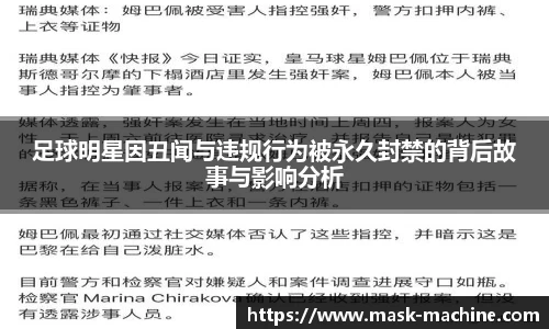 OE欧亿官网
