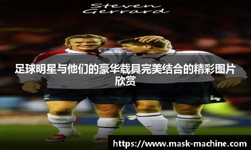 OE欧亿官方网站