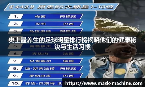 OE欧亿官方网站