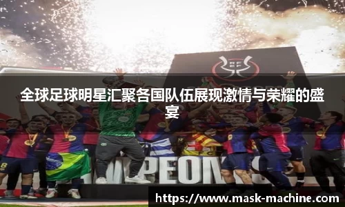 OE欧亿官方网站