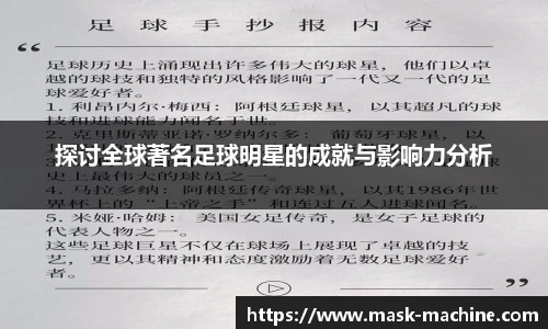 OE欧亿官方网站