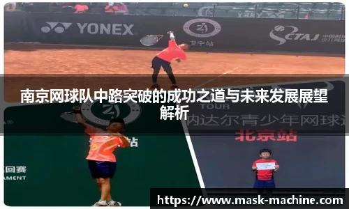 OE欧亿官方网站